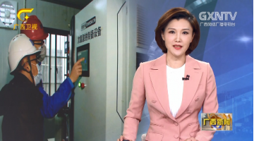 ���ᶨ��Ӯ����������ս��btt�����ã��ԿƼ����������������