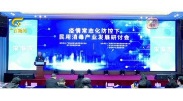 ��ý��۽���btt��������������鳣̬������������������ҵ��չ���лᣨ������Ƭʹ��ָ�ϣ�
