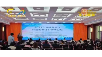 �������ű�·2023��˫̼�����»���Ӱ������ѧ����̳