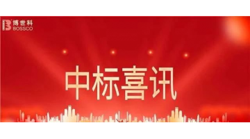 �����г���ͻ�� | btt�������б갲�������иۿ����������������Ŀ